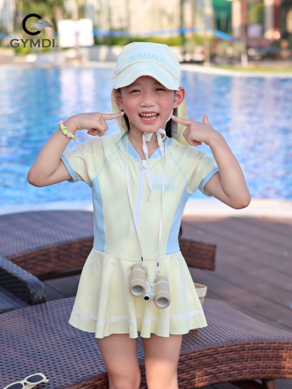 Nón đi Bơi đi Biển Chống Nắng Cho Trẻ Em màu vàng