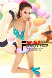 Bikini nơ trắng xanh chấm bi hồng