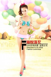Bikini nơ trắng xanh chấm bi hồng
