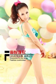 Bikini nơ trắng xanh chấm bi hồng